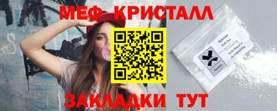 кокаин колумбия Краснокаменск