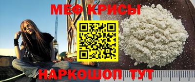 mdpv Кулебаки