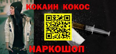 тгк Краснодар
