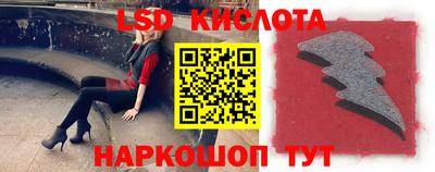 кокаин колумбия Краснокаменск