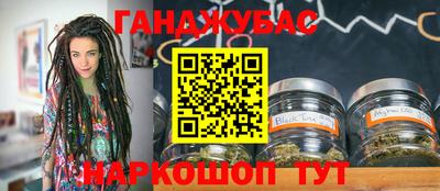 кокаин колумбия Краснокаменск