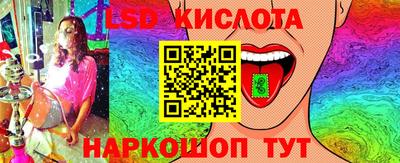 кокаин колумбия Краснокаменск