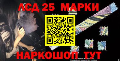 мдма Краснознаменск