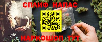 мдма Краснознаменск