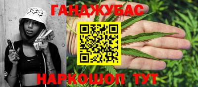 мдма Краснознаменск