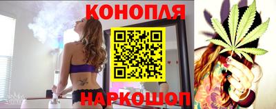 тгк Краснодар
