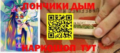 кокаин колумбия Краснокаменск
