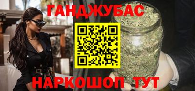 мдма Краснознаменск