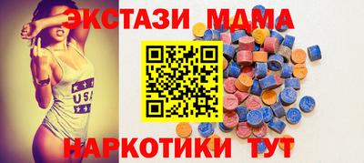 кокаин колумбия Краснокаменск