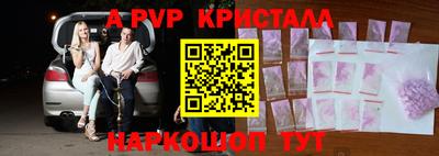 тгк Краснодар