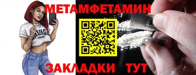 кокаин колумбия Краснокаменск