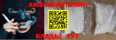 кокаин колумбия Краснокаменск