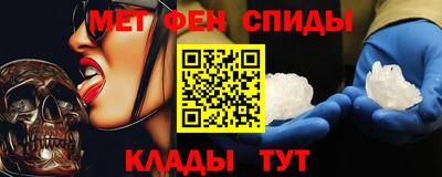кокаин колумбия Краснокаменск