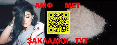 кокаин колумбия Краснокаменск
