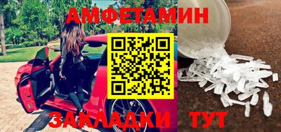 кокаин колумбия Краснокаменск