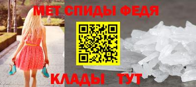 тгк Краснодар