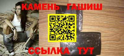 кокаин колумбия Краснокаменск