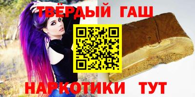 тгк Краснодар